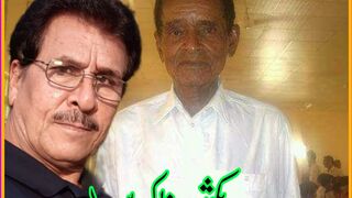 Balochi new song 2023