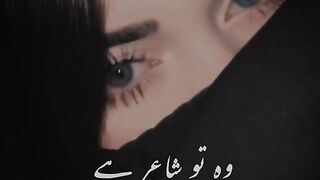 Poetry