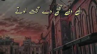 Best Praise Hazart Imam Hussain
