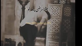 Jumma Mubarak ❤️