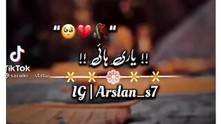 New Sariki song 2023