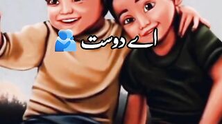 Whatsapp status dosti