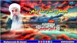 Dilbarsainmadni