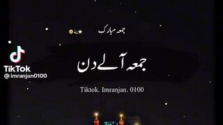 Islamic