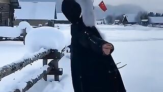 Trending Clip in China