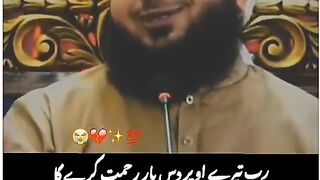 Darood Pak ki fazilat