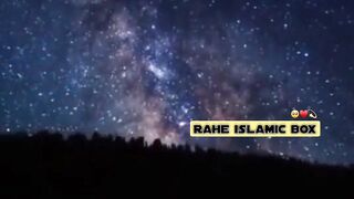 Quran Pak Ki Ayat Ka,Tarjoma |Quran Majeed|Rahe islamic box