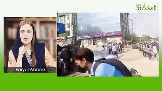 Massive Students Protest In Rawalpindi | Punjab College Incident