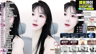 Korean bj dance