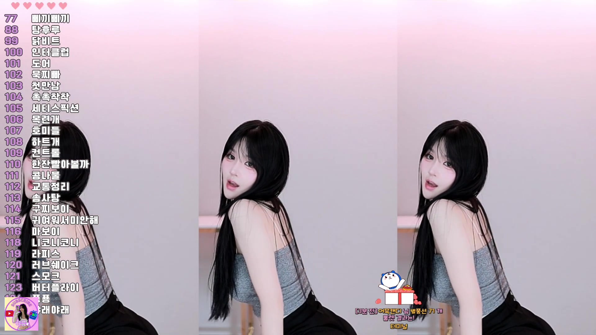 Korean bj dance - Febspot