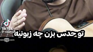 nikshah  VESECR  #singing #ometvprank