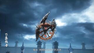 Preview Apotheosis Episode 100