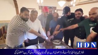 birthday of Chairman United Journalist Forum Saudi Arabia Jahangir Khan | hdn