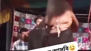 আর নাচতে আসবি????????????