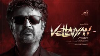 Vettaiyan 2024 In Hindi Dubbed Full Movie
