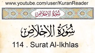 Recitation of Holy Quran