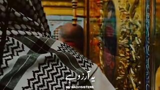 Najaf k shah ko dokhra sonanay jaon ga