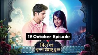 Dil Ko Tumse Pyaar Hua 19th October 2024 Episode | Dil Ko Tumse Pyaar Hua Today NEW PROMO