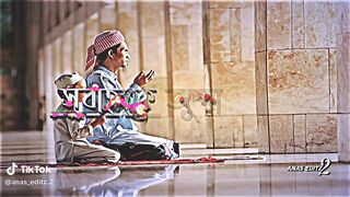 সবাইকে জুম্মা মোবারক