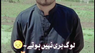 Like and share ????????????