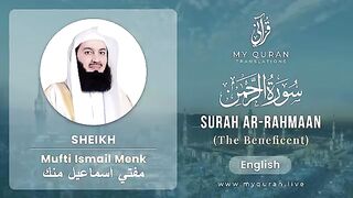 Surah Ar Rahmaan الرحمن   With English Translation | Mufti Menk | @ultimateusmanofficial
