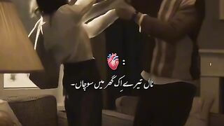Awesome video