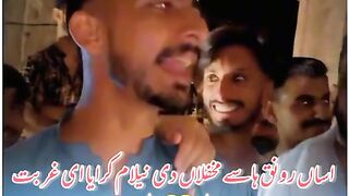 Ttttr