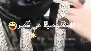 بيبعتولى سديهاتى ????????