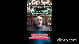 КОМЕНТАРИ ЖДАНОВ
