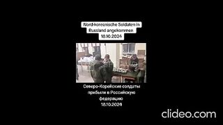 СЕВЕРНА КОРЕЯ ВЪВ ВОЙНАТА В УКРАИНА