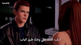 Elena and Stefan first meeting