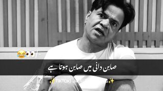 Funny video