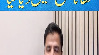 Imran was Not Given Food Properly | Naeem Haider Panjuta #BreakingNews I #Foryou | #Shorts | #News