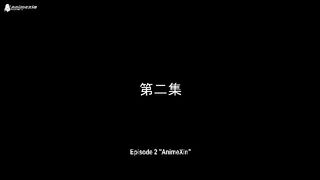 Shadow of Heaven Eps 2
