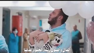 Ya Allah Raham
