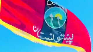 Pakhtonistan
