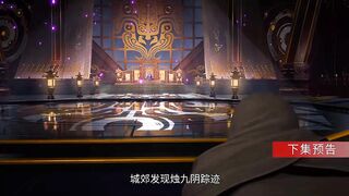Preview Peerless Martial Spirit Eps 425