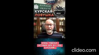 КОМЕНТАРИ ЖДАНОВ