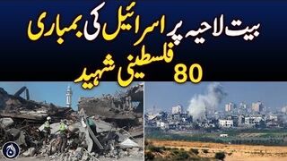 80 Palestinians killed in Israeli bombing of Beit Lahia
