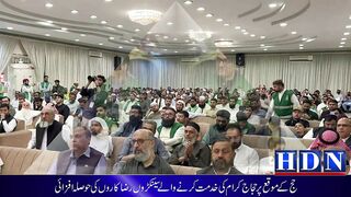 The Hajj Volunteers Group in Saudi Arabia distributed certificates | hajj