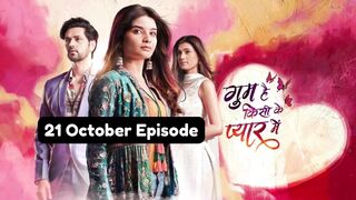 Ghum Hai Kisi Ke Pyaar Mein 21st October 2024 Episode | GHKKPM Today NEW PROMO