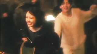 Teahyung