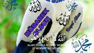 القرآن الكريم راحة نفسية