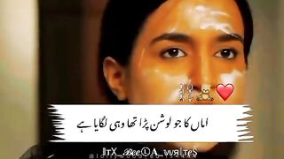 Rung gora krne wali cream lgayi hai na
