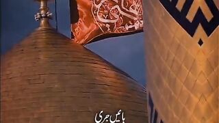 Noha video
