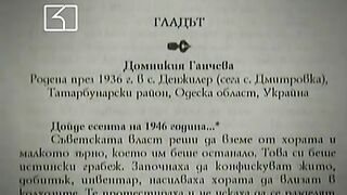 ГОЛОДОМОРЪТ В МОЛДОВА ЕСЕНТА НА 1946 Г