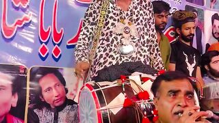 Dhool Mithu sia from lahore