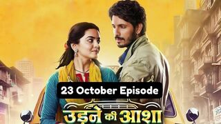 Udne Ki Aasha 23d October 2024 Episode | Udne Ki Aasha Today NEW PROMO