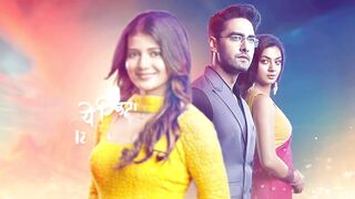 Yeh Rishta Kya Kehlata Hai 23rd October 2024 EP 1450