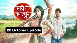 Maati Se Bandhi Dor 23rd October 2024 Episode | Maati Se Bandhi Dor Today NEW PROMO